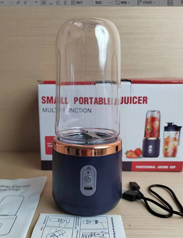 6-Blade Portable USB Blender – Mini Juicer Cup & Smoothie Maker | Rechargeable Fruit Mixer & Ice Crusher (400mL, Dark Blue)